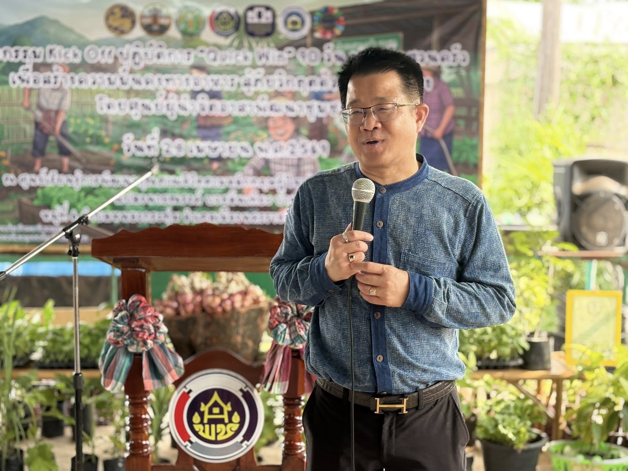 โคราชคิกออฟ! ปฏิบัติการ Quick Win 90 วัน ปลูกผักสวนครัวสร้างความมั่นคงทางอาหาร สู้ภัยวิกฤตด้วยวิถีพอเพียง