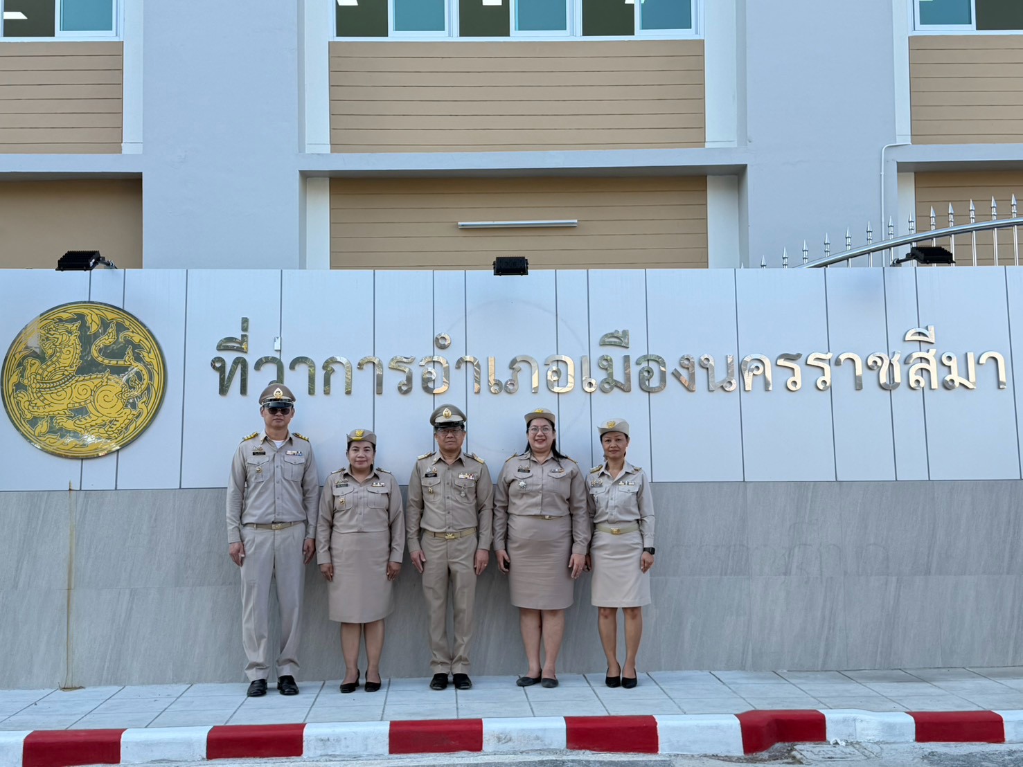 พช.เมืองนครราชสีมา รวมพลังเคารพธงชาติ เสริมวินัย สร้างความรักสามัคคีและความจงรักภักดีต่อสถาบันหลักของชาติ